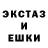 ГЕРОИН гречка Lola Kolina