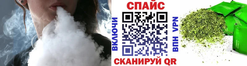 Бутират BDO 33% продажа наркотиков Микунь
