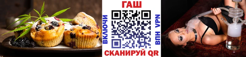 Cannafood конопля  Микунь 