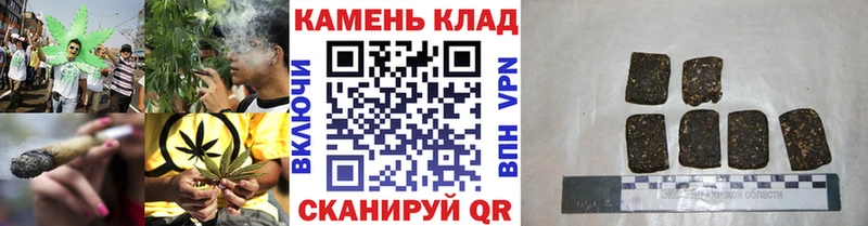 наркотики Микунь ГАШ ice o lator