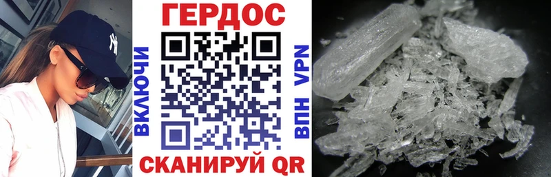 MEGA tor  купить закладку  Микунь  Героин Heroin 