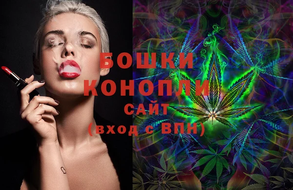 гашиш Алексеевка