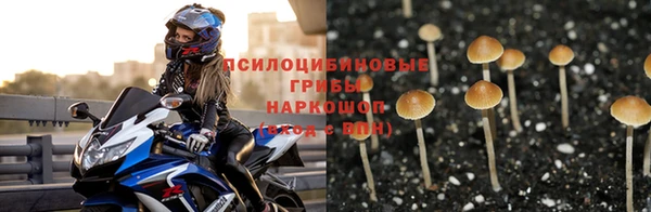 гашиш Алексеевка