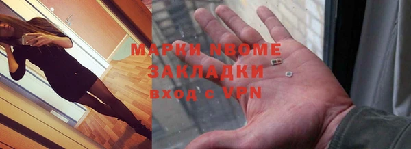 гашиш Алексеевка