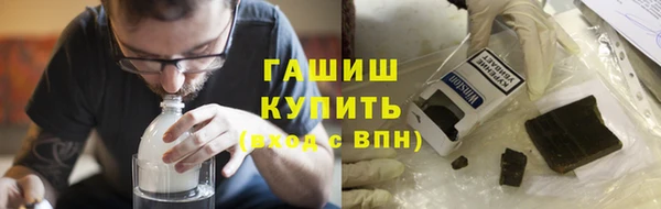 каннабис Алзамай