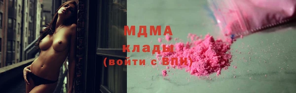 гашиш Алексеевка