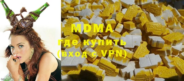 каннабис Алзамай