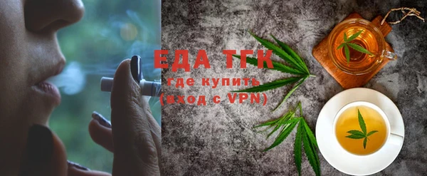 гашиш Алексеевка