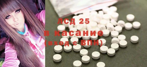 дистиллят марихуана Няндома