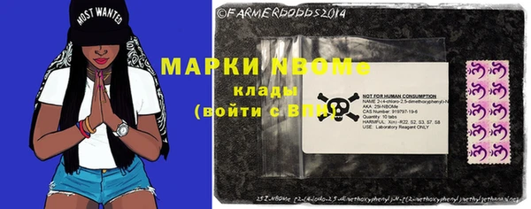 гашиш Алексеевка