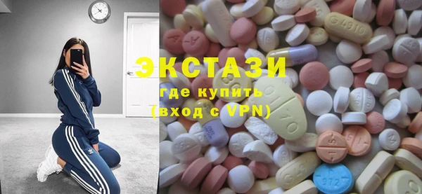 гашиш Алексеевка