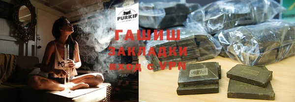 гашиш Алексеевка
